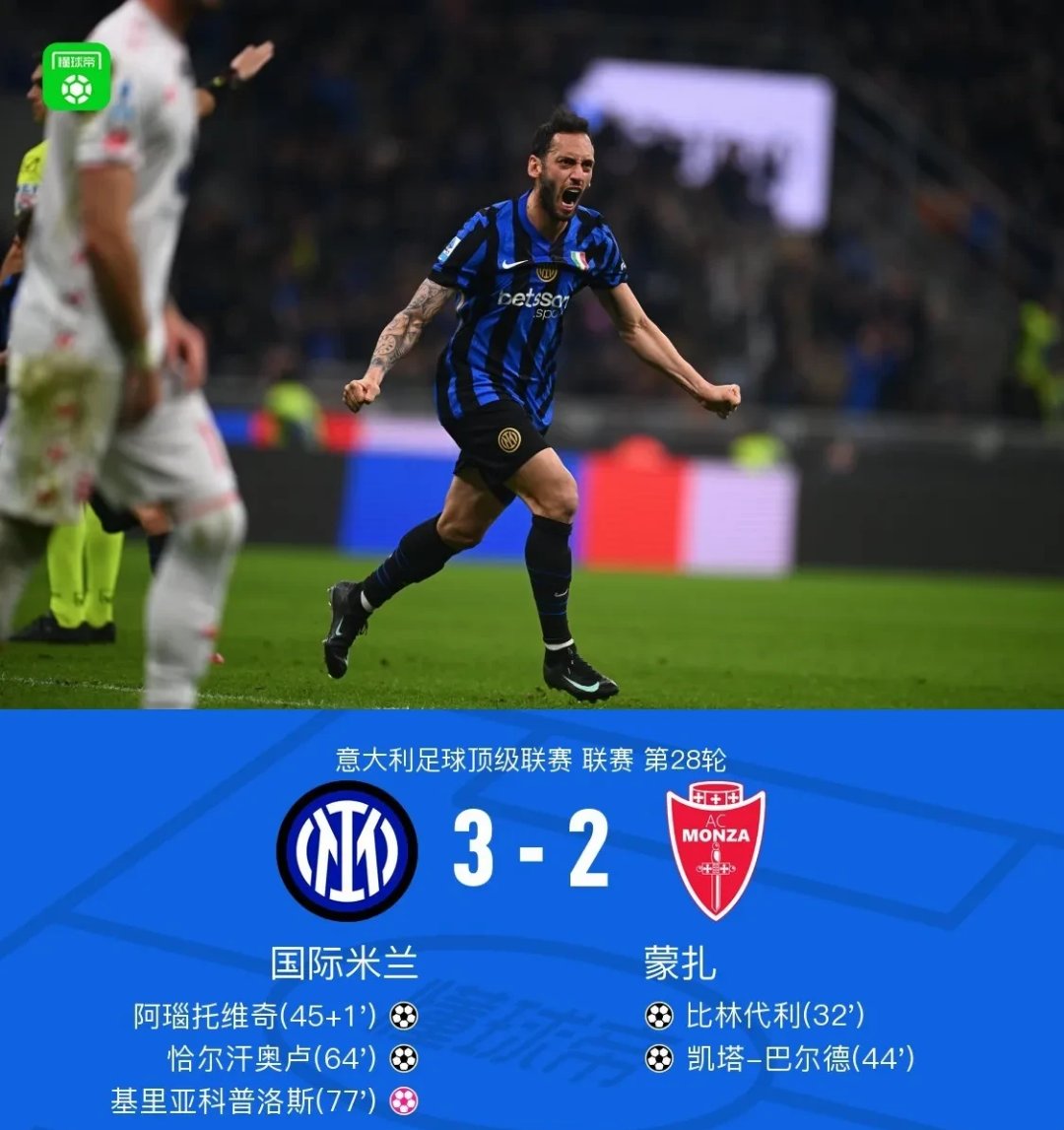 开云-包含赛后突围战来临，圣安东尼奥马刺围绕葡超临场应变，话题不断，更衣室氛围转暖的词条