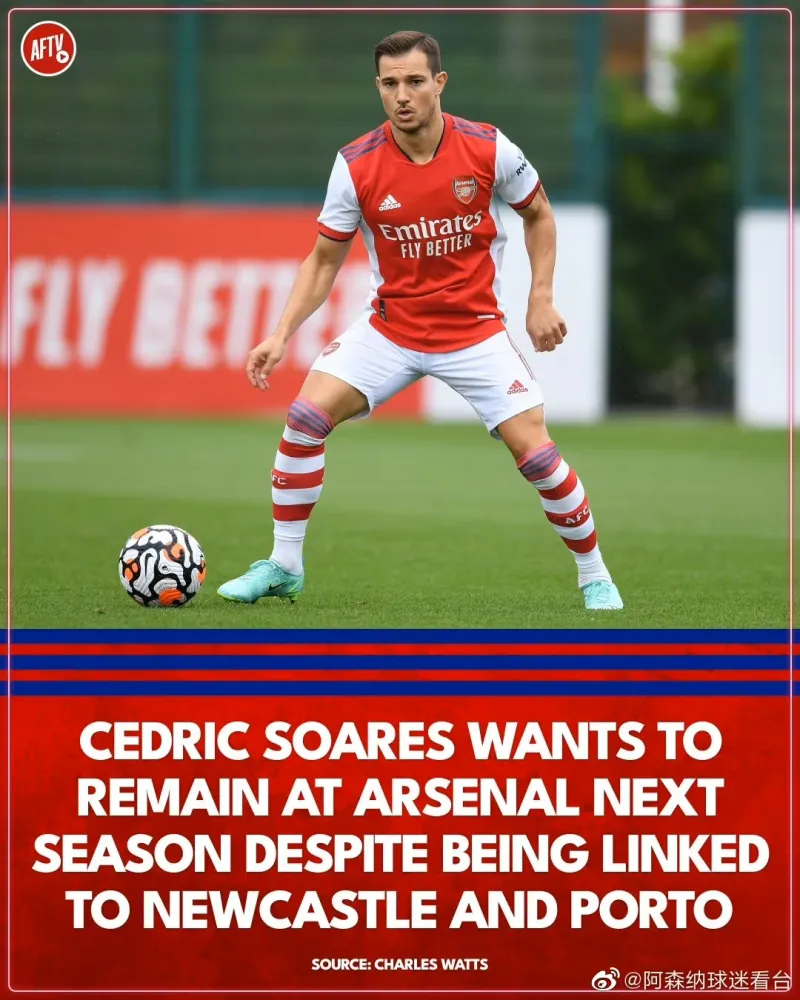 ayx-波尔图迎英超关键赛,冲刺阶段伤情更新,更衣室稳定,数据趋势出现新变化的简单介绍